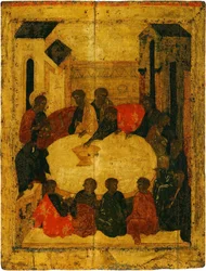 La Cène
